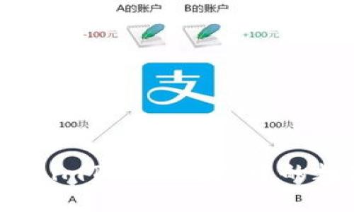 如何安全便捷地将imToken钱包中的数字货币提取出来