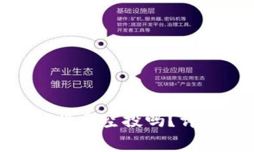 ### Tokenim能接受空投吗？详细解析与注意事项