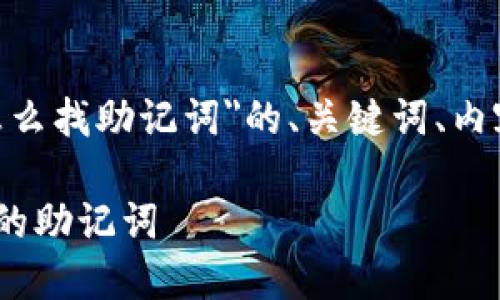 以下是关于