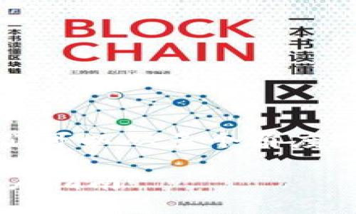 关于“Tokenim是否支持XRP”这个问题，我们可以从多个角度进行详细探讨。下面是一个整体结构的示例：

Tokenim是否支持XRP？详解支持情况及用户指南