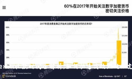 Tokenim收款时间全解析：如何快速高效地处理支付？