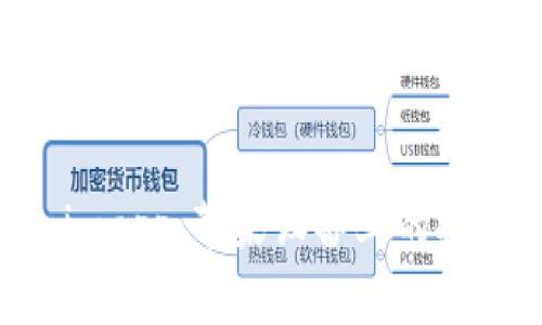 探索Tokenimapp：苹果设备上的投资管理利器