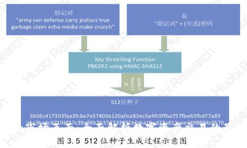 imToken市场页面：全面解析数字资产交易的最佳选择