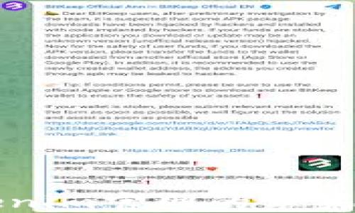 
如何在大陆使用Tokenim官网的苹果设备注册和交易指南