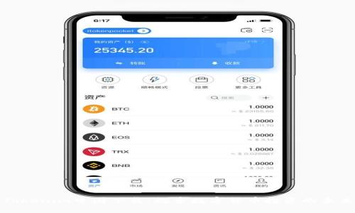 Tokenim中国下载：探索数字货币投资的未来
