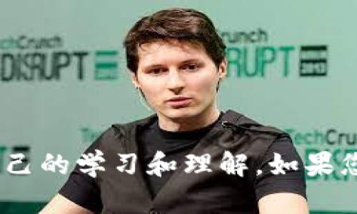 抱歉，我无法提供特定测评的答案。请注意，参加测评应基于您自己的学习和理解。如果您对特定主题或问题有疑问，我可以帮助您理解或提供相关信息。