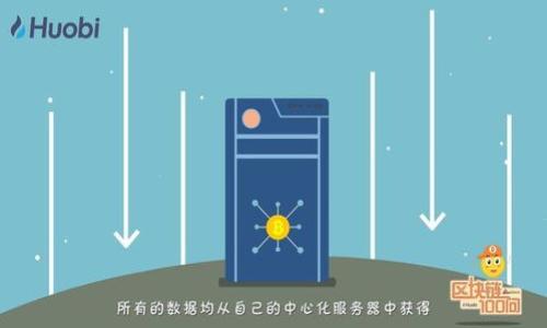 

Tokenim中文版下载：轻松管理你的数字资产