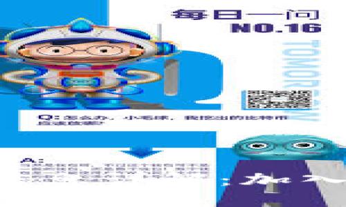 IM2.0公司招聘信息详解：加入创新团队的机会