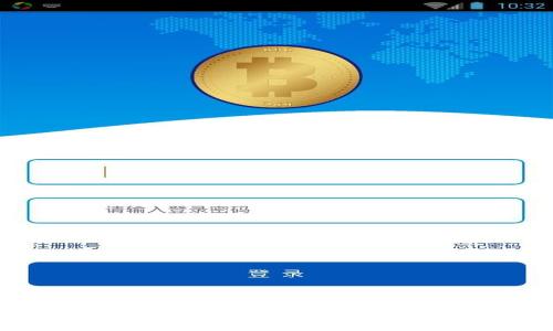 如何使用TRC20进行Tokenim转账的终极指南