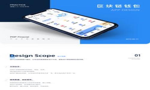 ImToken BAT ICO：了解基本面、投资策略与市场前景