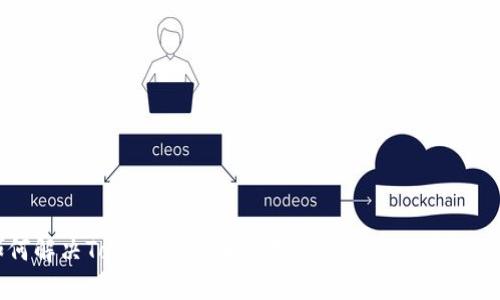 如何解决Tokenim币转错地址的问题及预防措施