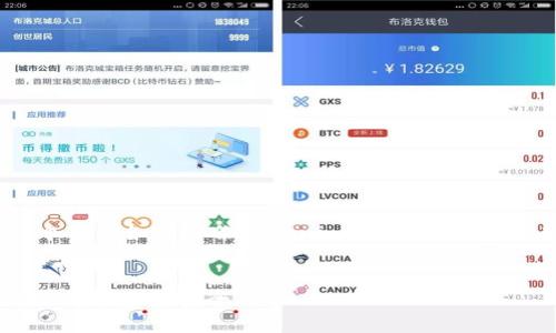 在这方面，我将为您提供一个关于如何备份Tokenim（以太坊钱包或其他相关工具）的和大纲。


Tokenim备份指南：保护您的数字资产安全