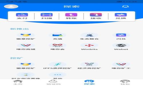 美国Tokenim 2.0：探索数字资产新纪元