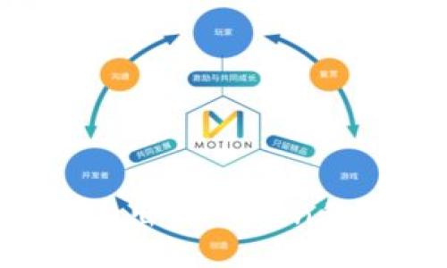 如何安全地导出ImToken私钥：详细指南