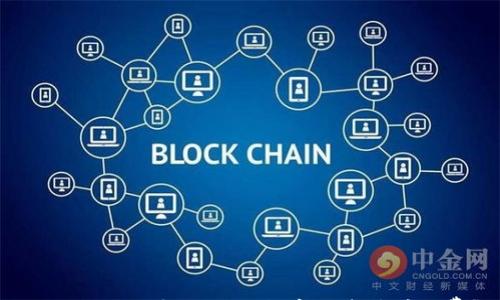 

TokenIM充值攻略：如何高效降低矿工费？