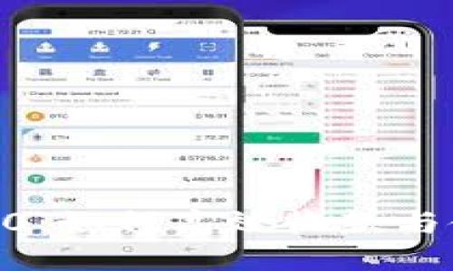 Tokenim2.0：如何高效收款与使用新功能