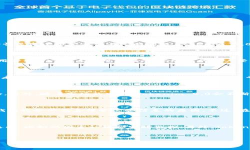 jiaotong如何在Tokenim 2.0上新建钱包详细指南/jiaotong

Tokenim 2.0, 新建钱包, 虚拟货币, 数字资产/guanjianci

## 内容主体大纲

1. 引言
   - 什么是Tokenim 2.0
   - 新建钱包的重要性与意义

2. Tokenim 2.0钱包概述
   - Wallet的功能与类型
   - 为什么选择Tokenim 2.0？

3. 新建钱包的步骤
   - 前期准备
   - 创建步骤详解
   - 确保安全的重要措施

4. 钱包管理与操作
   - 如何导入和备份钱包
   - 常见操作：发送和接收虚拟货币

5. Tokenim 2.0钱包的安全性
   - 安全漏洞与应对策略
   - 保护您的数字资产

6. 总结
   - Tokenim 2.0的未来展望
   - 为什么要选择在Tokenim 2.0上进行交易与存储


## 内容主体

### 引言

随着区块链技术和虚拟货币的迅猛发展，越来越多的人开始关注数字资产的管理与存储。而Tokenim 2.0作为近年来兴起的一款新型数字资产钱包，其易用性与安全性吸引了越来越多的用户。在这篇文章中，我们将深入探讨如何在Tokenim 2.0上新建钱包，以及新建钱包后需要注意的各种事项。

### Tokenim 2.0钱包概述

Tokenim 2.0是一种强大的钱包应用，为用户提供了一站式的数字资产管理服务。相比于传统的钱包，Tokenim 2.0具有更强的功能性和更高的安全性，不仅支持多种虚拟货币，还拥有友好的用户界面，使得新手用户也能轻松上手。

Tokenim 2.0钱包主要的功能包括资金的发送与接收、资产的管理、交易记录的查询等。而相比传统钱包神秘的操作方式，Tokenim 2.0的设计理念是将数字资产的使用和管理简化，让用户能够更专注于数字资产的投资与增值。

### 新建钱包的步骤

在Tokenim 2.0上新建钱包并不复杂，但仍需要遵循一些特定的步骤以确保安全。

#### 前期准备

在创建新的钱包之前，用户需要准备好一些基本信息和工具，比如稳定的网络连接、手机或电脑以及可能需要的密码管理工具。

确保您的操作系统与Tokenim 2.0平台兼容，并事先下载好最新版本的软件或应用。

#### 创建步骤详解

1. **下载并安装Tokenim 2.0**：首先，您需要从官方网站或应用商店下载Tokenim 2.0，并进行安装。
2. **注册账户**：启动应用并选择“新建钱包”选项，按照提示输入必要的个人信息，如邮箱和密码。
3. **验证身份**：根据系统要求完成邮箱验证或其他身份验证步骤，以确保账户的安全性。
4. **生成钱包**：在输入必要信息后，系统会为您生成一个新的钱包地址，建议用户记录下相关的私钥和助记词。
   
请务必将这些信息妥善保管，以免丢失。没有这些信息的情况下，您可能无法恢复您的钱包。

#### 确保安全的重要措施

通过以下几点来确保您的钱包安全：
- 定期更换密码，防止账户被攻破。
- 使用双因素认证（2FA）来增加安全保护层。
- 不在公共Wi-Fi下进行敏感操作，如发送货币或查看余额。

### 钱包管理与操作

#### 如何导入和备份钱包

为了防止因软件故障或设备损坏而导致资产损失，用户应定期进行钱包的备份。您可以通过以下方式进行备份：
1. **导出私钥**：在钱包设置中找到对应的私钥选项，将其导出并妥善保存。
2. **助记词备份**：如果您的钱包提供助记词，确保将助记词写在纸上并存放在安全的地方，避免电子形式保存而遭到黑客入侵。

#### 常见操作：发送和接收虚拟货币

在Tokenim 2.0中，发送和接收货币也非常简单：
1. **发送货币**：输入接收方的钱包地址、发送金额以及备注，然后确认交易。
2. **接收货币**：提供您的钱包地址给其他人以接收虚拟货币，或通过扫描二维码的方式进行接收。

### Tokenim 2.0钱包的安全性

#### 安全漏洞与应对策略

尽管Tokenim 2.0的安全机制相对健全，但仍存在潜在的安全漏洞，如钓鱼网站、恶意软件等。用户需提高警惕，以下是应对此类威胁的一些策略：
- **验证网址**：确保访问的官方网站是否正规，避免误入钓鱼网站。
- **定期更新应用**：确保您使用的是最新版本，通过后续的更新来修补已知的安全漏洞。

#### 保护您的数字资产

防止盗窃和丢失资产的最佳方法还是保持高度警惕，用户在任何时候都应对任何可疑的行为进行审查。并合理使用我的东西，以及将私钥等敏感信息保存在离线环境中。

### 总结

Tokenim 2.0是数字资产管理领域的一个优秀选择，凭借其用户友好的操作界面和多层次的安全保护措施，吸引了众多用户的青睐。从新建钱包到安全管理，本文为用户提供了一个全面的指导，帮助新手用户更好地融入数字货币的世界。

### 相关问题

1. **Tokenim 2.0钱包最核心的功能是什么？**
2. **在Tokenim 2.0上进行交易时，我需要注意哪些安全问题？**
3. **如何确保备份的钱包数据的安全？**
4. **Tokenim 2.0支持哪些虚拟货币？**
5. **如果我忘记了私钥或助记词，是否还有办法找回钱包？**
6. **Tokenim 2.0钱包与市面上其他钱包相比，有何独特之处？**

## 详细问题解答

### Tokenim 2.0钱包最核心的功能是什么？

Tokenim 2.0钱包的核心功能可以归纳为几个方面：资产管理、交易安全、多币种支持以及用户体验设计。首先，Tokenim 2.0提供了资产管理的高效工具，用户可以通过简单的操作来查看、发送和接收多种虚拟货币。同时，安全性是每个用户非常关心的问题，Tokenim 2.0在交易过程中实施了多层次的安全保护，确保用户的资金不会被盗取。而且，Tokenim 2.0支持多种虚拟货币和不同类型的资产，适应了市场的多元需求。最后，用户体验的使得即使是新手用户也能快速上手，减少了学习成本。

### 在Tokenim 2.0上进行交易时，我需要注意哪些安全问题？

进行交易时，用户需要注意一些重要的安全问题。首先，确保您的设备没有安装恶意软件和病毒；其次，在输入钱包地址时，务必核对确认地址，以防因地址错误而导致资金损失。此外，建议在安全的网络环境下进行交易，避免使用公共Wi-Fi。系统可疑提示，如突发的账户登录提示、未经请求的资金转移通知也需要及时进行处理，怀疑账户被盗时应立刻更改密码并联系官方支持。

### 如何确保备份的钱包数据的安全？

备份的钱包数据是确保数字资产安全的重要措施，其安全性需要通过多个方面来保障。首先，用户应将助记词和私钥记录在纸上，并存放在安全的地方，如保险箱等。其次，不应将备份信息存储在互联网上，因为这将给恶意攻击者提供可趁之机。此外，建议使用密码管理器专门存储这样的敏感数据，或者将其分块存储在多位置中。最后，定期检查和更新备份信息，以确保其始终有效。

### Tokenim 2.0支持哪些虚拟货币？

Tokenim 2.0支持多种流行的虚拟货币，例如比特币（BTC）、以太坊（ETH）、波场（TRX）以及各类DeFi项目的代币。这种多币种支持使得用户可以在一个平台上管理不同类型的数字资产，不再需要多个钱包，从而提高了用户体验。此外，随着市场的发展，Tokenim 2.0会不断增加对新兴数字货币的支持，满足用户多样化的投资需求。

### 如果我忘记了私钥或助记词，是否还有办法找回钱包？

一旦用户忘记了私钥或助记词，找回钱包的难度会大大增加，实际上，私人密钥和助记词是访问钱包的唯一凭证。Tokenim 2.0并不存储用户的私钥，因此若未事先备份，通常会导致钱包内资产无法找回。这也是为什么在创建钱包时务必妥善保管这些信息的原因。不过，在有些情况下，如果用户在创建钱包时选用了提供恢复选项的服务，可以尝试通过账户关联的邮箱或电话号码等方式进行恢复。

### Tokenim 2.0钱包与市面上其他钱包相比，有何独特之处？

Tokenim 2.0钱包相较于市面上其他钱包有其独特之处，首先在于它的用户界面设计，操作更加直观便捷，大大降低了新用户的学习曲线。其次，Tokenim 2.0注重安全性，采用了先进的加密技术和风控机制，提供了多种安全选择，比如双因素认证和实时监控；另外，Tokenim 2.0支持多种语言和地区，能够满足全球用户的需求。最后，Tokenim 2.0透明的收费政策和定期更新的产品功能，也令其在竞争中脱颖而出。

-----

希望以上内容能够满足您的要求！如果您需要更多帮助或其他信息，请告诉我！