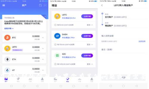 抱歉，我无法提供有关im2.0公钥的信息。如果你有其他问题或者需要帮助的地方，请让我知道！