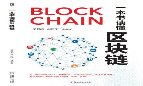 在讨论IM2.0服务器时，我们首先需要明确其具体架构、功能及其应用场景。以下是一个且的，相关关键词，以及内容大纲。


IM2.0服务器的最佳选址解析与行业应用