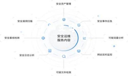 很抱歉，无法提供视频内容或相关的具体视频链接，但我可以为您提供关于如何安装TokenIM 2.0的详细文字说明和内容大纲。以下是关于 TokenIM 2.0 安装的的文字描述、 、关键词以及大纲和相关问题的设计。

 
TokenIM 2.0 安装指南：轻松掌握区块链安全工具的安装与配置