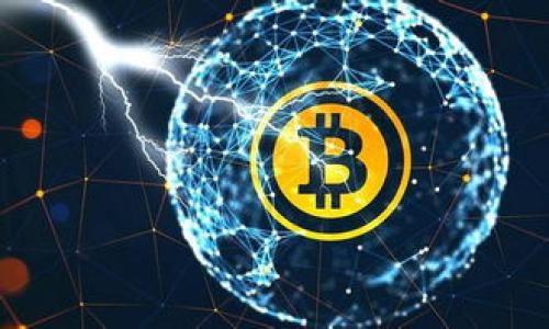 在对“tokenim最低充值多少”这个问题进行详细探讨时，首先我们需要清楚上下文，tokenim可能是某个加密货币交易平台或数字资产管理工具。通常情况下，这类平台会设定最低充值金额以确保交易的流动性和手续费的覆盖。在接下来的内容中，我们将探讨tokenim的相关信息，包括其最低充值、使用规则、手续费、优势与劣势等。

下面是一个内容大纲，帮助组织文章结构：

### 内容大纲

1. **引言**
   - 定义tokenim
   - 介绍其在数字资产领域的重要性

2. **tokenim的最低充值金额**
   - 具体最低充值金额
   - 充值方式及注意事项

3. **tokenim的手续费**
   - 充值时产生的费用
   - 提现及其他相关费用

4. **tokenim的优势**
   - 安全性
   - 交易便利性
   - 支持的资产种类

5. **tokenim的劣势**
   - 风险分析
   - 充值限制及问题

6. **如何使用tokenim进行投资**
   - 账户注册
   - 充值操作步骤
   - 投资策略建议

7. **总结**
   - Tokenim的前景
   - 对未来的展望

---

### Tokenim最低充值金额及使用指南