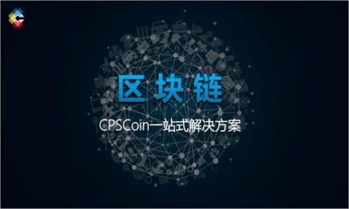 

Tokenlon与IM 2.0：揭秘去中心化交易平台的未来