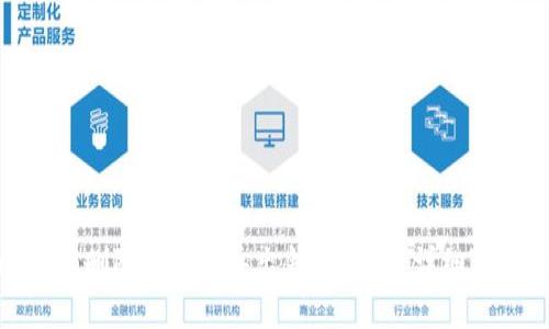 imToken删除后如何导出钱包资产？详细步骤解析