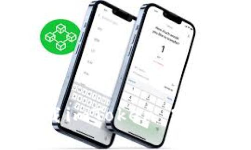 如何安全快速下载imToken 2.0官网版：完整指南