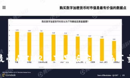 免费下载最快的IM2.0苹果版应用，畅享交流新体验